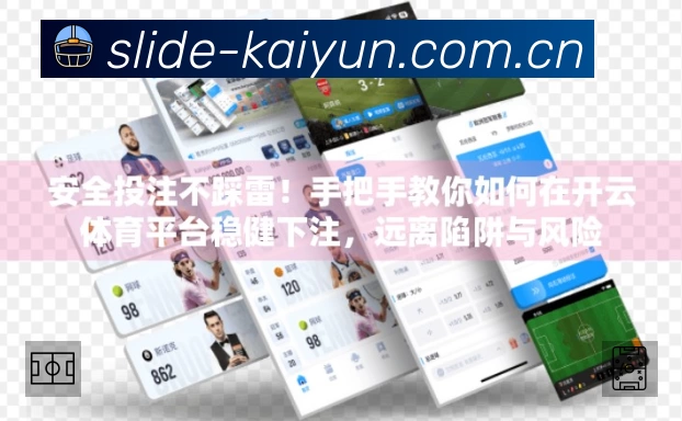 国乒男队换帅满周年成绩单引争议，王皓执教的樊振东外战输球数反超秦志戬时期两倍